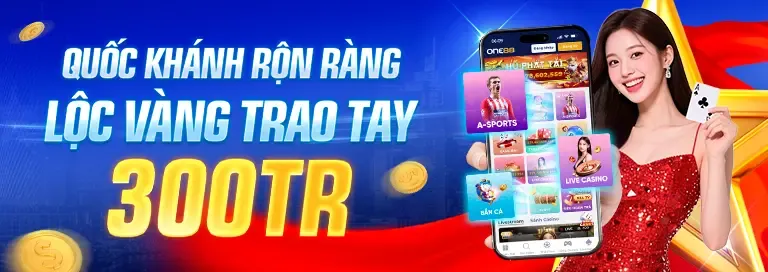 Ưu đãi và Tiền thưởng Đặc biệt